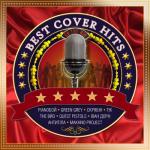 album image Лебединая Best cover hits