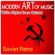 White Nights Brass Quintet Saint Petersburg - The Hills of Manchuria
