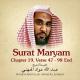 Abdullah Al Johani - Meryem Suresi