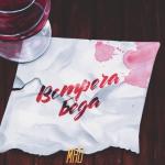 album image Встреча беда Встреча беда - Single
