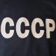 Вячеслав Антонов - СССР