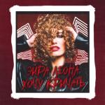 album image Хочу кричать Хочу кричать - Single