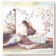 Love - Aishiteru no one word