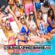 JT El Que La Pone - Te Quiero Dar En La Piscina (feat. Momo Black)