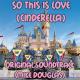 Ilene Woods, Mike Douglas - So This Is Love