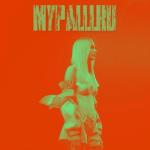 album image Мурашки Мурашки - Single