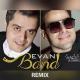 Evan Band - Ey Eshgh