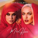 album image M'ke Harru M'ke Harru - Single