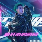 album image 最开心的瞬间