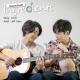 Jeff Satur - เวลานี้