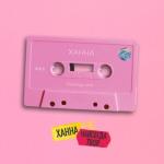 album image Навсегда твоя Навсегда твоя - Single