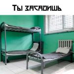 album image Ты засадишь