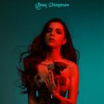 album image Коала Rosa Ventorum I