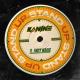 Kanine feat. Emily Makis - Stand Up (feat. Emily Makis)