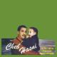Cheb Hasni - Tal Ghiyabek Ya Ghozali