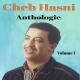 ღ » Cheb Hasni - ღ » Tgol ma3reftek
