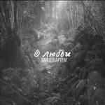 album image Life Life - Single