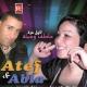 Atef & Abla - Ya tab tab