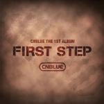 album image Love Girl (New Ver.) First Step