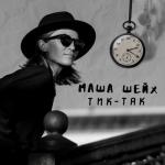 album image Тик-Так Тик-Так - Single