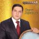 Teyyar Bayramov - Qarabağ