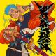 TJ_beastboy - Alarm Code Red