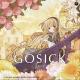 yoshiki☆lisa - Destin Histoire [Gosick (OP-1, 2011)]