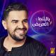 Hussain Al Jassmi_vk.com/karinachistova - Tabtaba