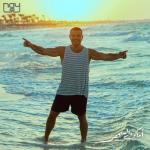 album image Amaken El Sahar
