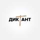 Руки на стол телефоны на парту - Кондрашов (Muzking.net)