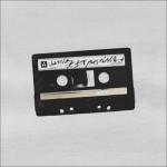 album image avtoritet🌴 Авторитеты - Single