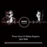 album image Для тебя Dlya Tebya (feat. Abbas Bagirov) - Single