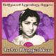 Lata Mangeshkar - O Ji Dheere Dheere Angana Mein, From ''Pardes''