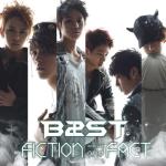album image Fiction Fiction and Fact