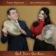 Təyyar Bayramov feat. Aytən Məhərrəmova - Azərbaycanım
