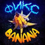 album image BANANA BANANA - Single