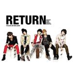 album image Hello Hello Return - EP