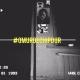 A.Robi - Omur Gechip Dur (TmRap-HipHop)