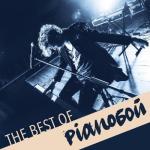 album image Відчизна The Best Of