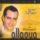 Mohamed Allaoua - Ssar tamurt allo triciti