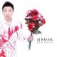 AJ Rafael - We Could Happen