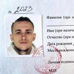 album image МУСОР MOTOROLLASHEFF2023 - EP