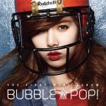 album image Just Follow Bubble Pop! - EP