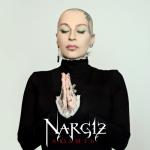 album image Любить Любить - Single