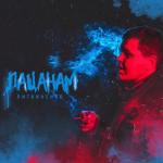 album image Пацанам Пацанам - Single