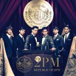 album image I'm Your Man REPUBLIC OF 2PM