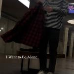 album image Самый Грустный Трек I Want to Be Alone