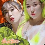 album image NUNA right here (Feat. LEE YOUNG JI) Nuna Right Here (feat. LEE YOUNG JI) - Single