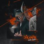 album image Экшн Экшн - Single