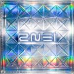 album image Fire 2NE1 1st Mini Album
